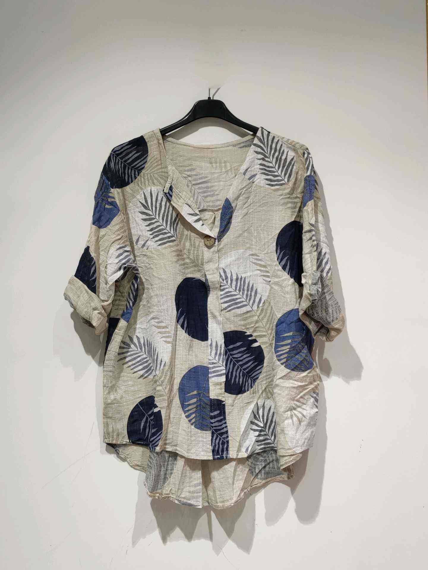 LISA Jungle Blouse: BEIGE